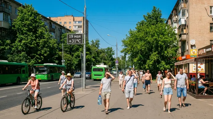 На Подмосковье надвигается 30-градусное пекло