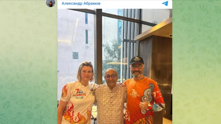 Годовщина свадьбы спасла русских от индийской тюрьмы