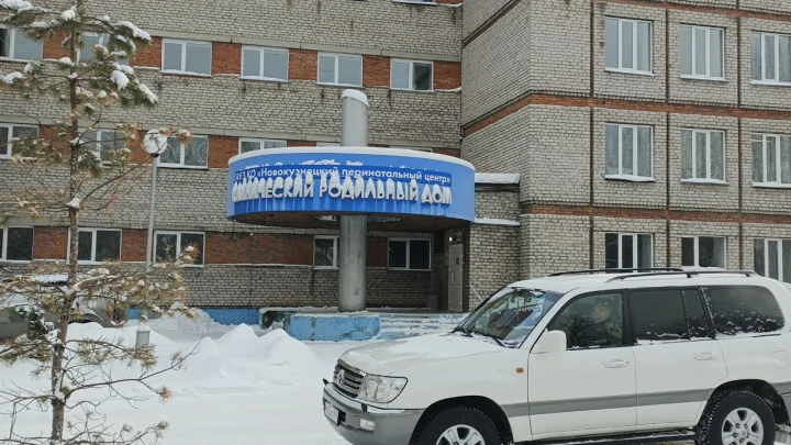 Девять тихих трагедий: как «передовой» роддом в Новокузнецке превратился в фабрику смерти для младенцев