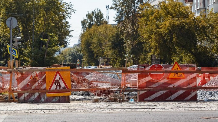 В Екатеринбурге на полтора месяца закроют улицу Красноуральскую
