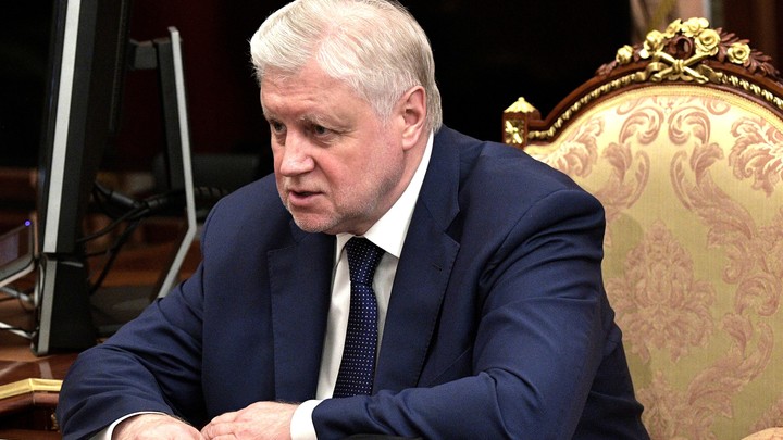 Миронов жёстко поставил вопрос о наказании для убийц из Крокуса: Давайте спросим народ