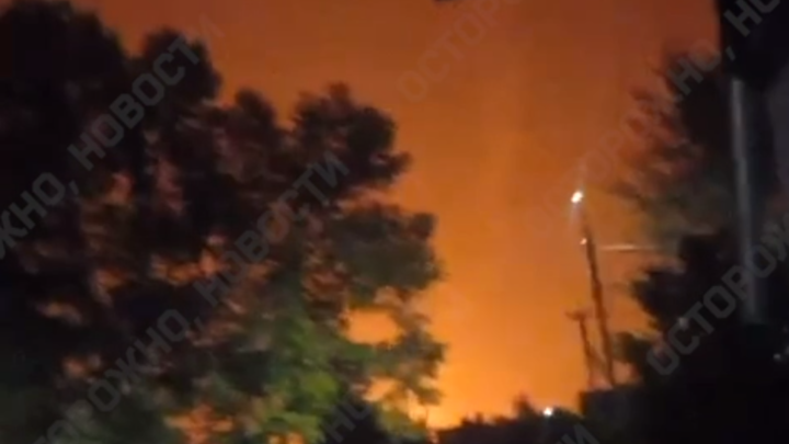 Появились кадры с места крушения военного Ту-22М3 в Иркутской области