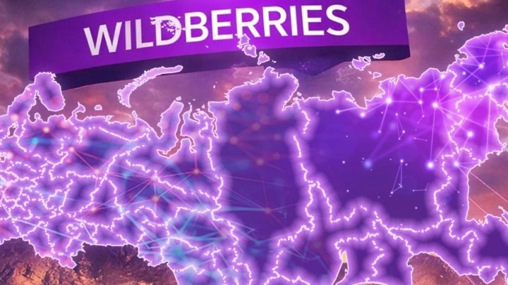 Добьём Wildberries, потом Ozon: Раскрыт план по обрушению бизнеса в России