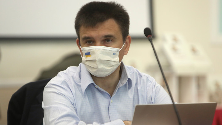 Климкин удалил Украину из нового мира