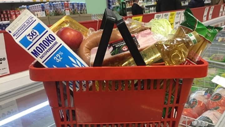 В Самарской области начали выдавать продуктовые наборы
