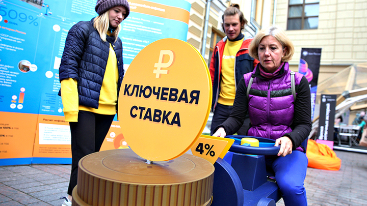 Полная победа над Центробанком: Набиуллина признала успех Андрея Белоусова