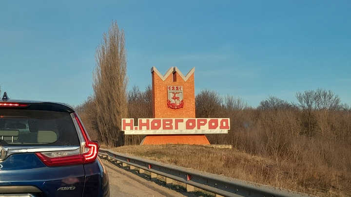 Пешеход дважды попал под колёса автомобилей в Нижнем Новгороде