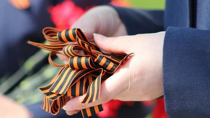 В краснодарском сквере развернули георгиевскую ленту длиной в 600 метров