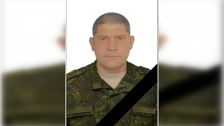 В ходе спецоперации погиб мобилизованный Дмитрий Кип из Новосибирской области
