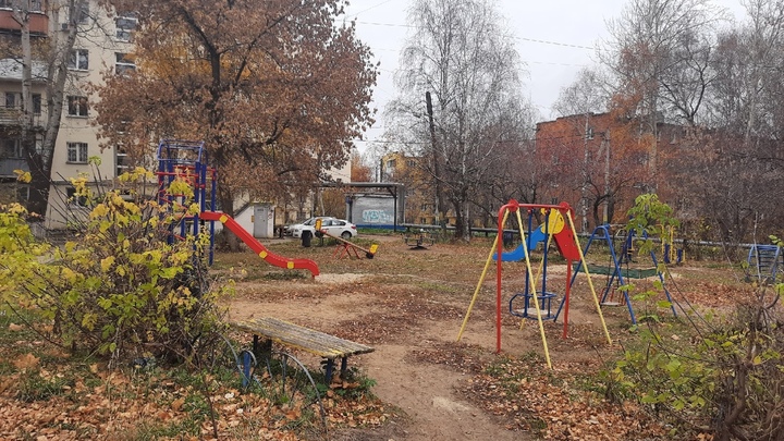 Страховщики назвали самые опасные имена для детей