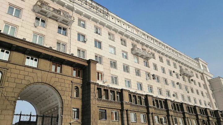 На пятитысячной купюре появится вид Челябинска: что там будет