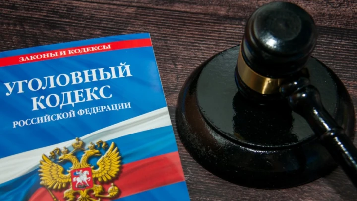 Что грозит за использование чужой банковской карты. Об опасности предупредил эксперт