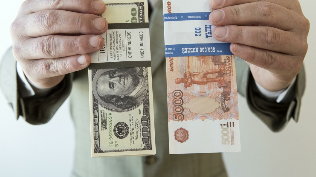 Минфин в 640 раз увеличит губительные вложения в иностранную валюту Минфин в 640 раз увеличит губительные вложения в иностранную валюту