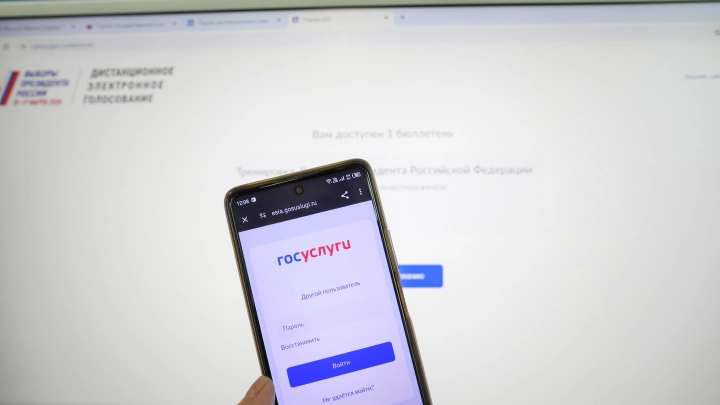 Грядёт полный апгрейд. В России изменят работу портала Госуслуг