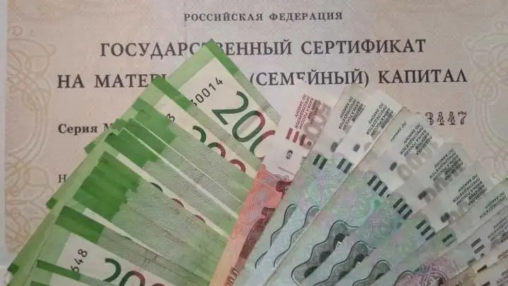 Татьяна Голикова назвала вопрос переноса маткапитала на второго ребенка сложным