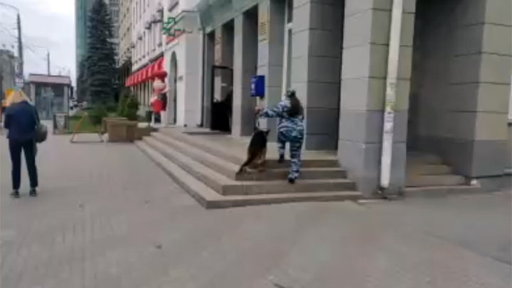 В Челябинске эвакуировали чиновников