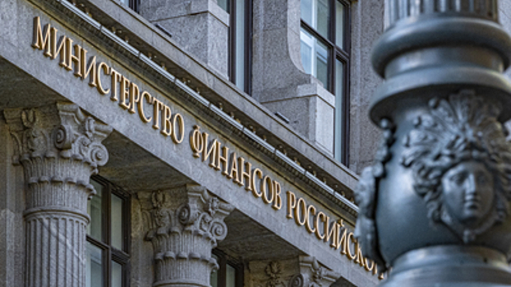 Россия сэкономит на оружии и чиновниках: Кого Минфин пощадил от бюджетной резни?