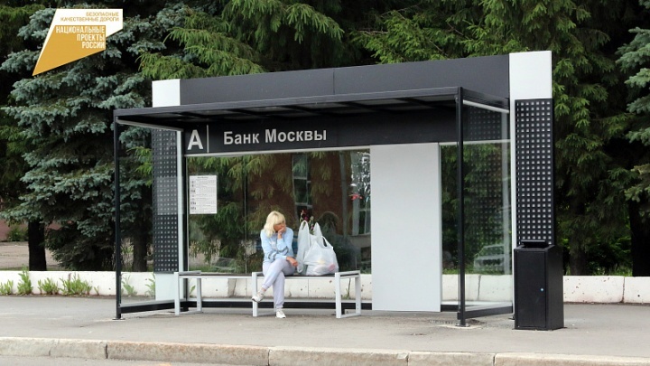 В Кемерове появились новые автобусные остановки