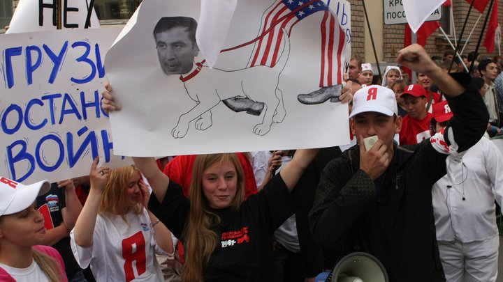 Пятидневная война. Грузия и сегодня хранит тайну человеколюбия России