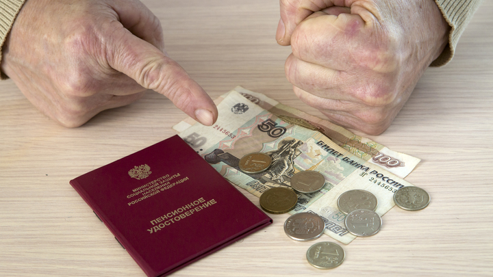 Миллионам пенсионеров в России увеличат выплаты: Депутат просчитал ход Путина по индексации пенсий