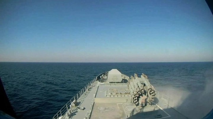 Фрегат ВМФ уничтожил украинский беспилотник у берегов Крыма
