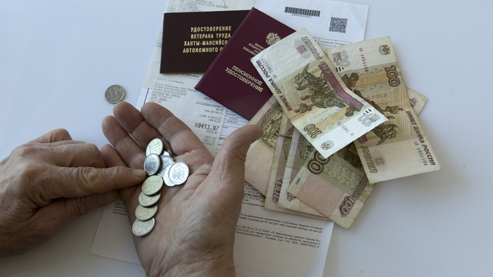 За что могут отказать в пенсии по старости? Экономист назвала два условия