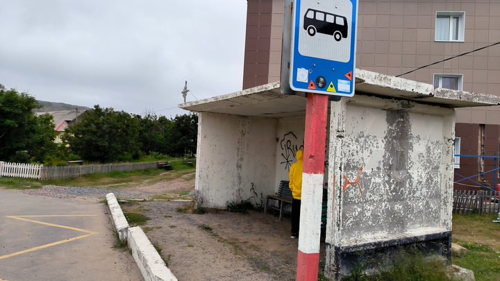 Чудом выжили: ВСУ обстреляли автобус кассетными боеприпасами