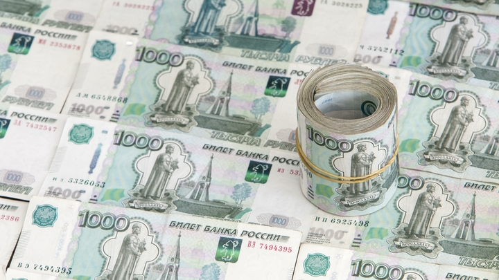 Источник: Минфин блокировал возврат денег российских элит из-за рубежа