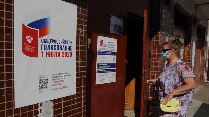 В Краснодарском крае завершилось голосование по поправкам в Конституцию