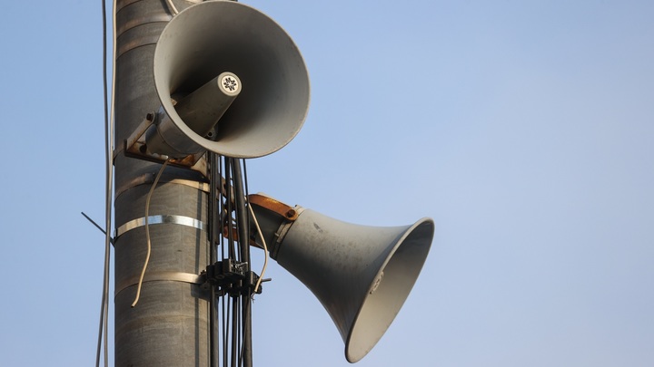 Провокация против России: В МЧС сообщили о ложной воздушной тревоге