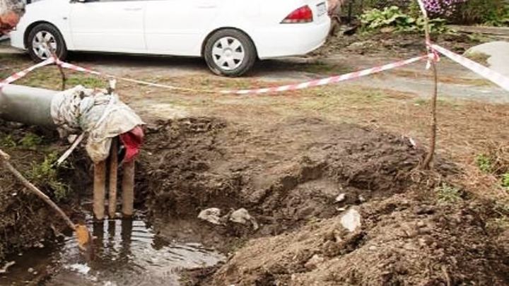 В Челябинской области после трагедии решено наказать коммунальщиков