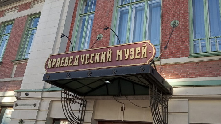 Новосибирский краеведческий музей представил коллекцию советских военных игрушек