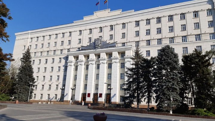 Просто забыли? В заявке на ремонт здания правительства Ростовской области допустили странную ошибку