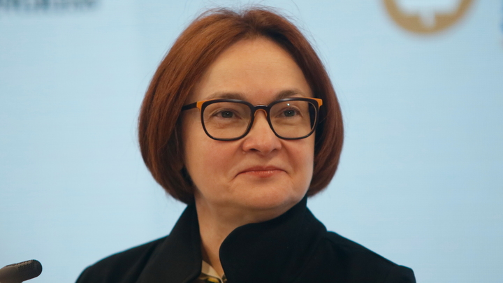 Набиуллина продолжает танцевать: Катасонов высмеял любимую мантру ЦБ