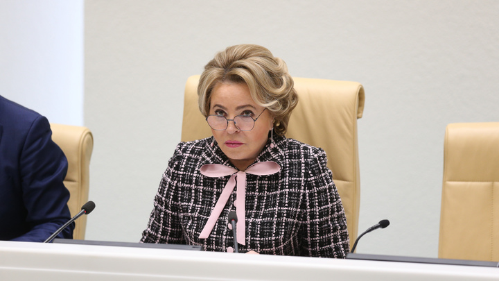 Раздать квартиры многодетным семьям предложила председатель СФ Валентина Матвиенко