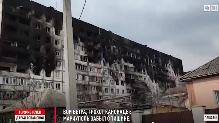 Царство смерти и уныния: Военкор прислала тревожные кадры из Мариуполя