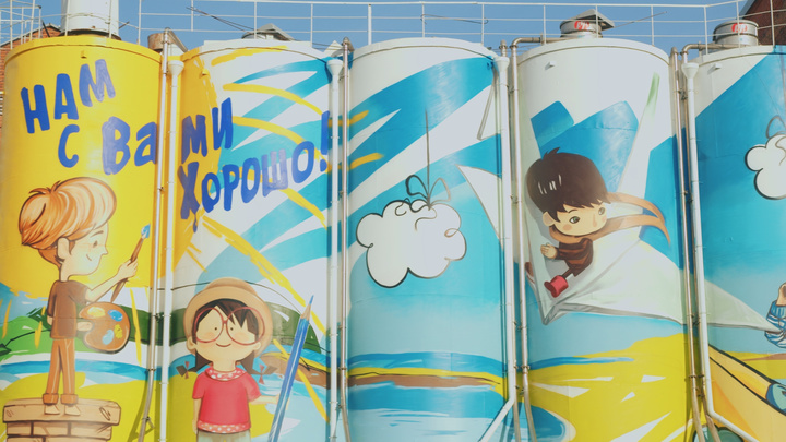 В Самаре появился новый мурал