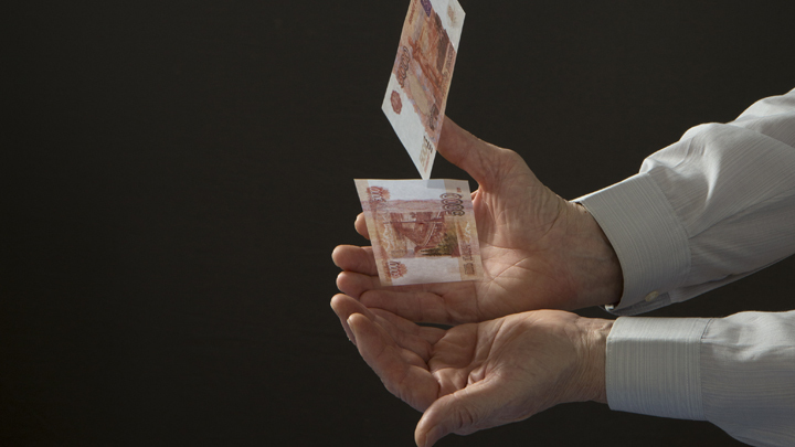 В Сочи двое чиновников несколько лет скрывали свои доходы и недвижимость