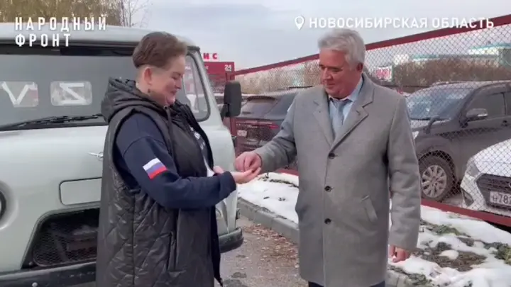 Из Новосибирска в зону СВО отправили ядерный внедорожник и детские письма Из Новосибирска в зону СВО отправили ядерный внедорожник и детские письма