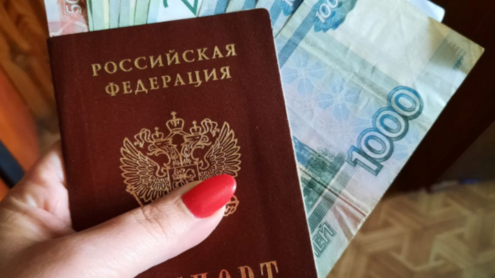 Полицейские выявили факт незаконного использования документов для образования юрлица