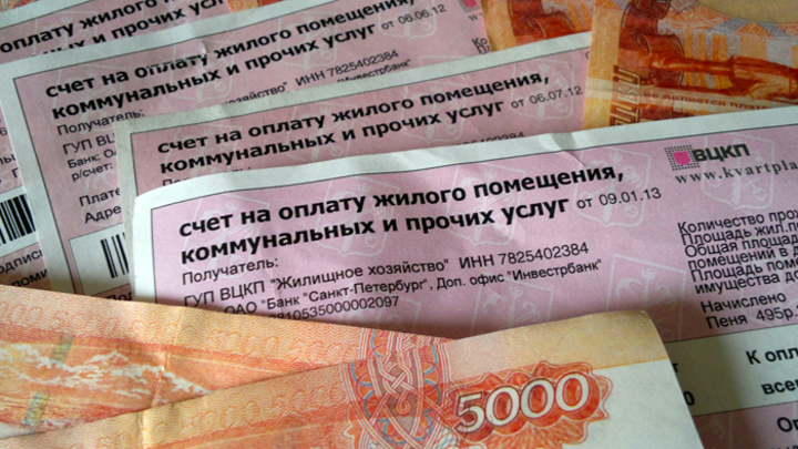 Маленькая победа и большие хитрости: Как изменятся тарифы ЖКХ
