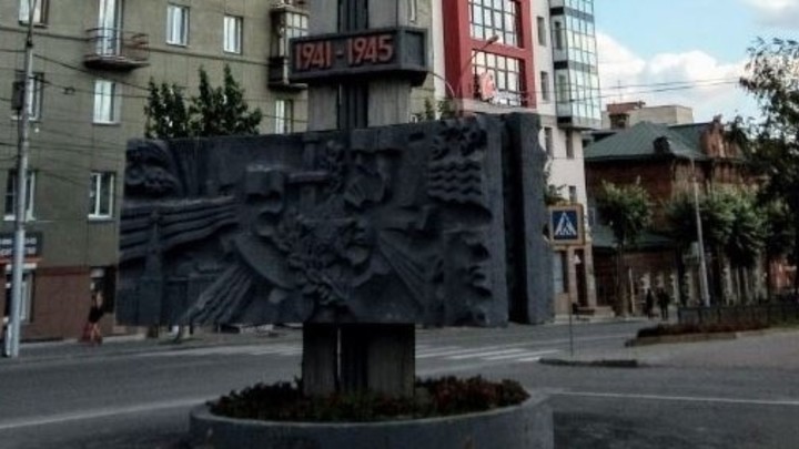 В Новосибирске отремонтируют стелу в честь героев Великой Отечественной войны