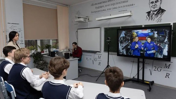 Ростовские школьники смогли пообщаться с космонавтами на МКС