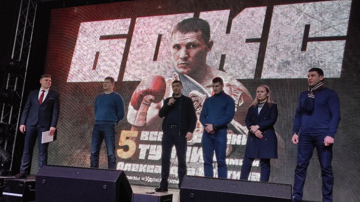 В Читу на турнир имени Александра Бахтина приехали сильнейшие боксёры страны