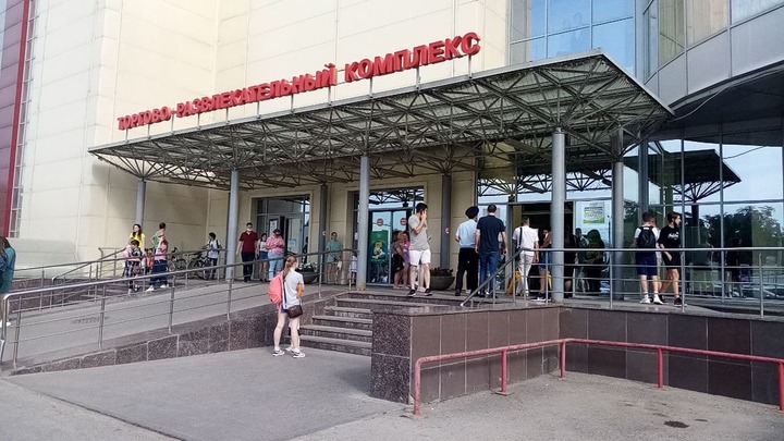 В Самаре из ТРЦ Вива Лэнд эвакуируют людей: внезапно отключилось электричество