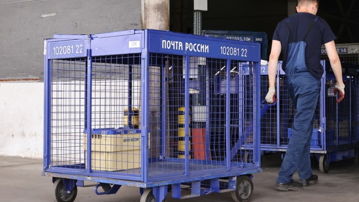 Код в обмен на посылку: В России появилась новая схема мошенничества