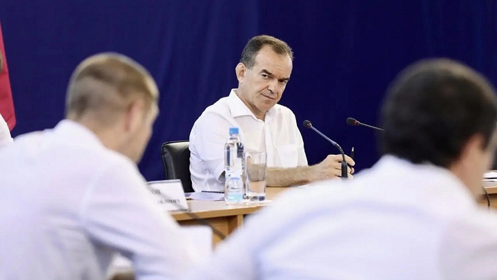 На Кубани планируют  предусмотреть возможность изъятия земель под строительство спортивных объектов