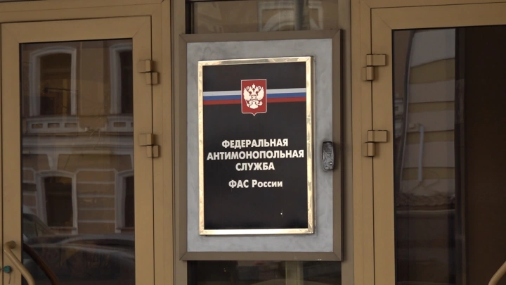 Перестановки в ФАС. В биографии ушедшего замглавы заметили одну деталь