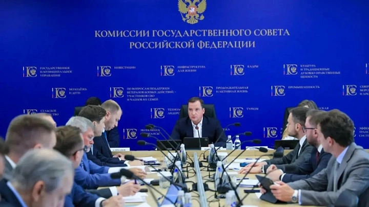 Малый бизнес и глобальный экспорт: на комиссии Госсовета обсудили достижение национальных целей