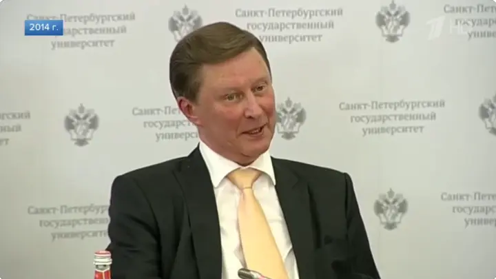 Умер соратник Владимира Путина